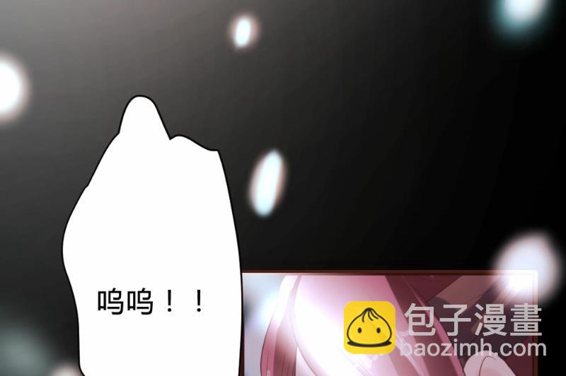 第90话(1/2)-第90话