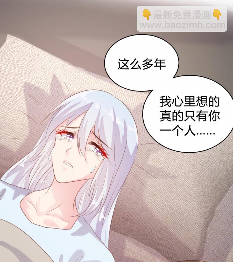 第90话(1/2)-第90话