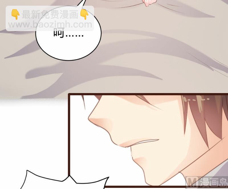 第90话(1/2)-第90话