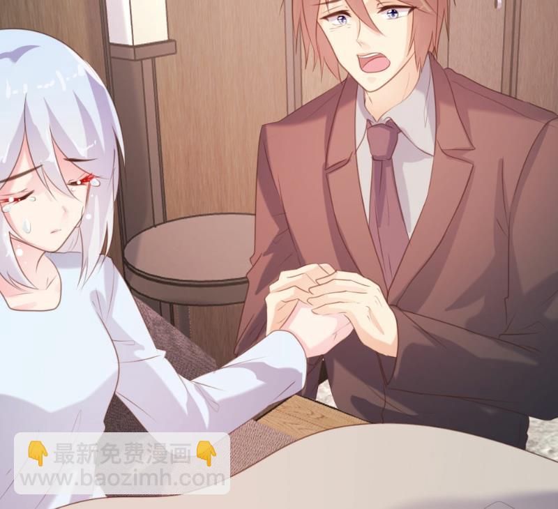 第90话(1/2)-第90话