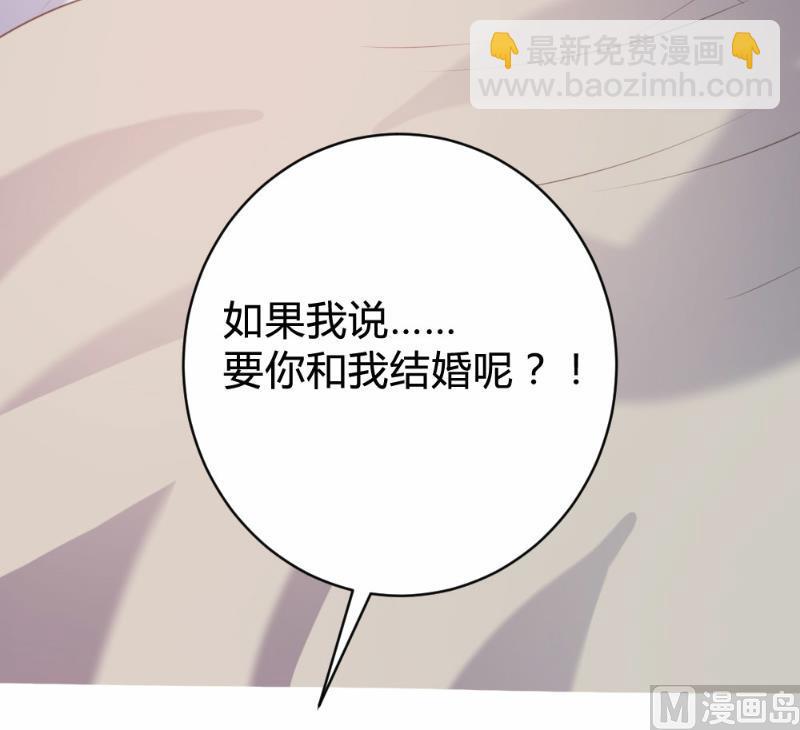 第90话(1/2)-第90话