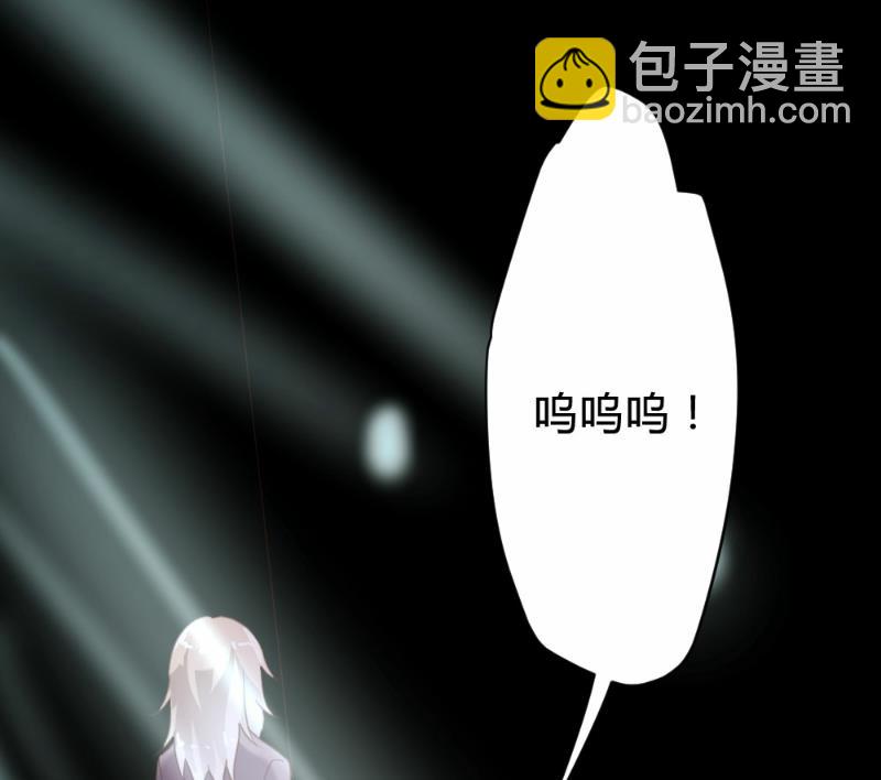 第90话(1/2)-第90话