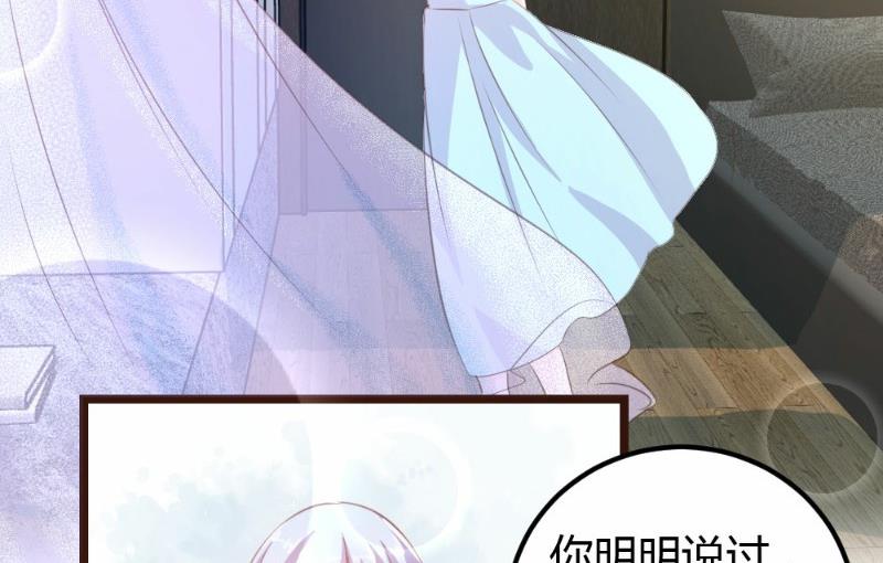 第10话(1/2)-第10话