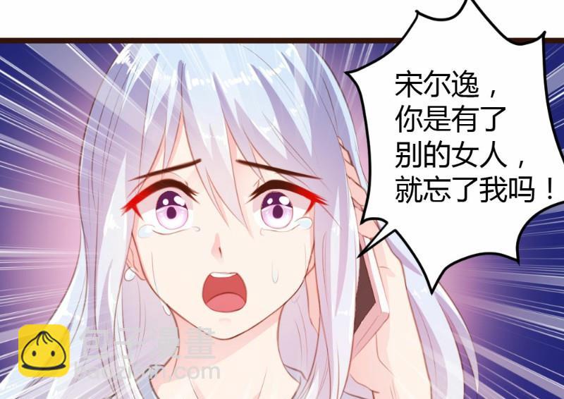 第10话(1/2)-第10话