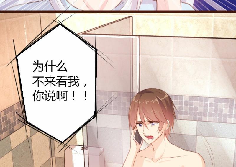 第10话(1/2)-第10话