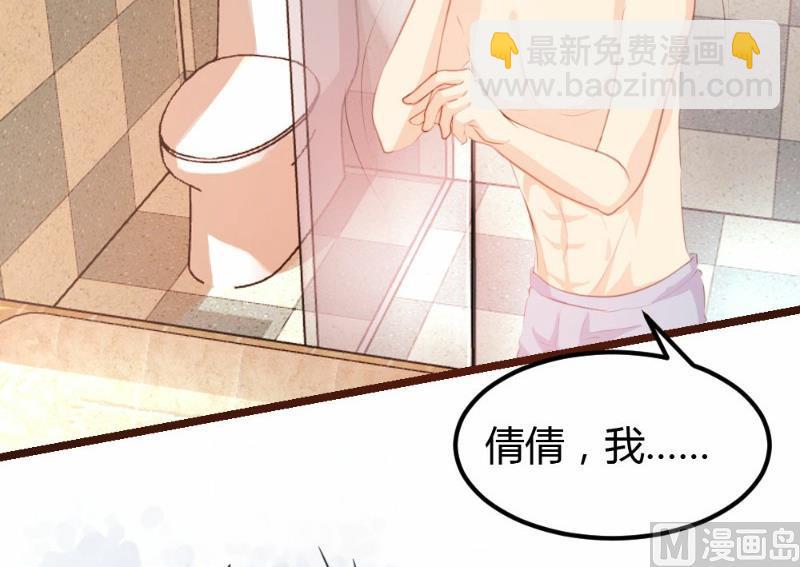 第10话(1/2)-第10话