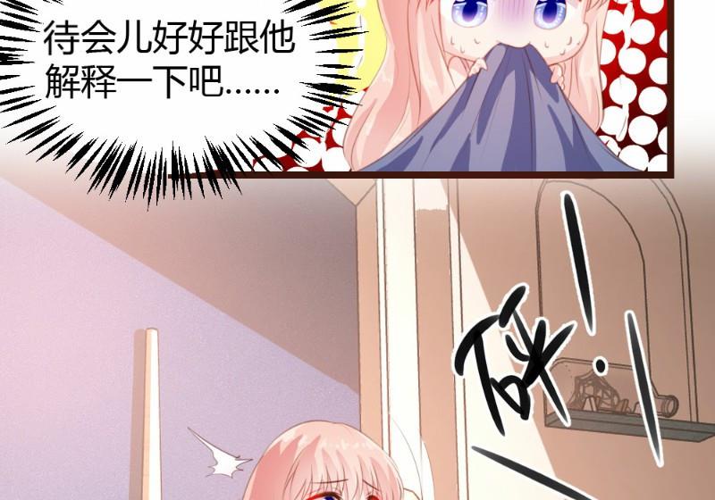 第10话(1/2)-第10话