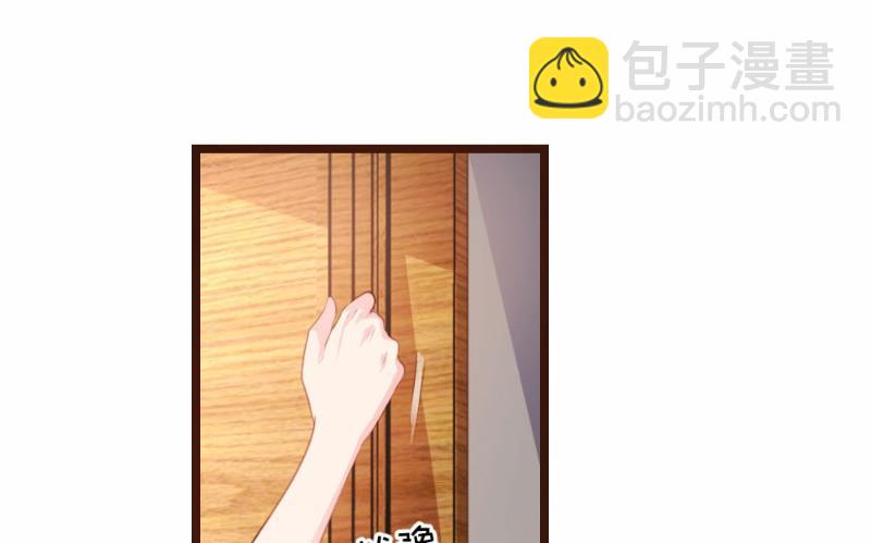 第10话(1/2)-第10话