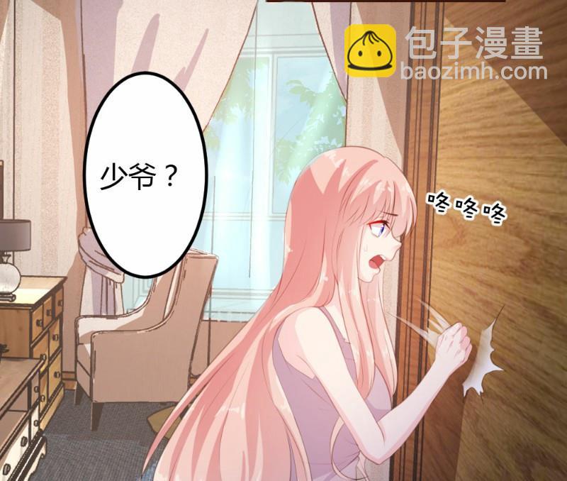 第10话(1/2)-第10话