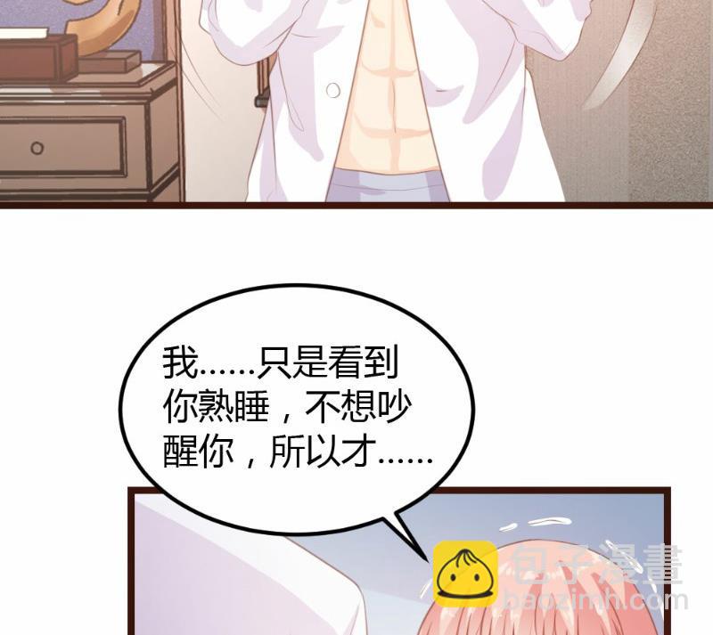 第10话(1/2)-第10话