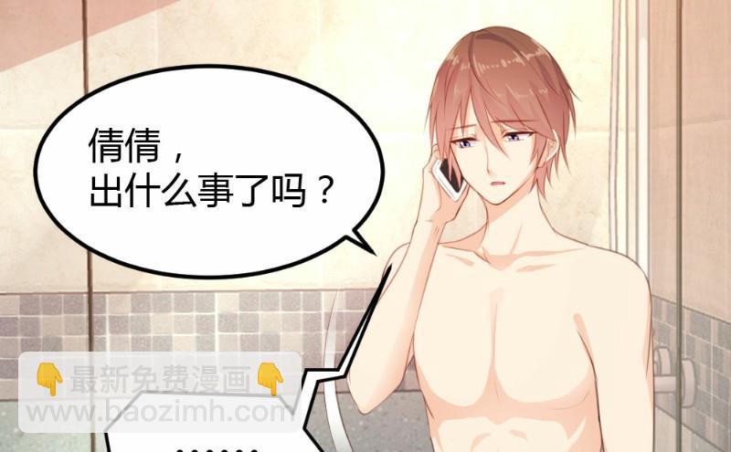 第10话(1/2)-第10话