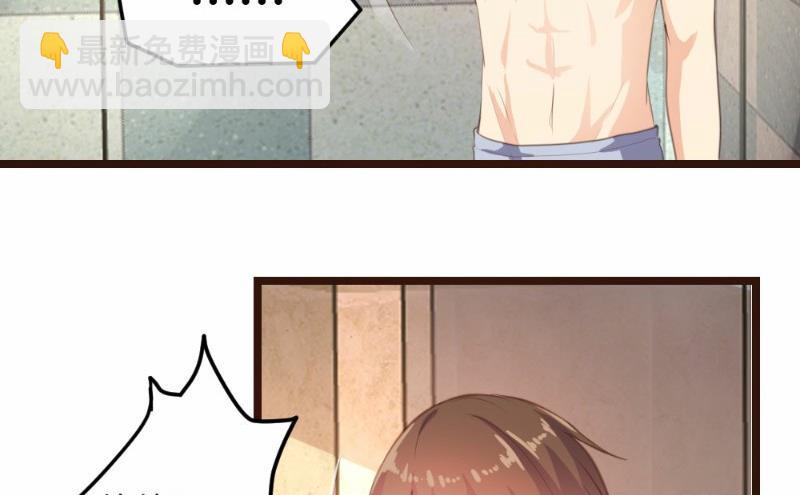 第10话(1/2)-第10话