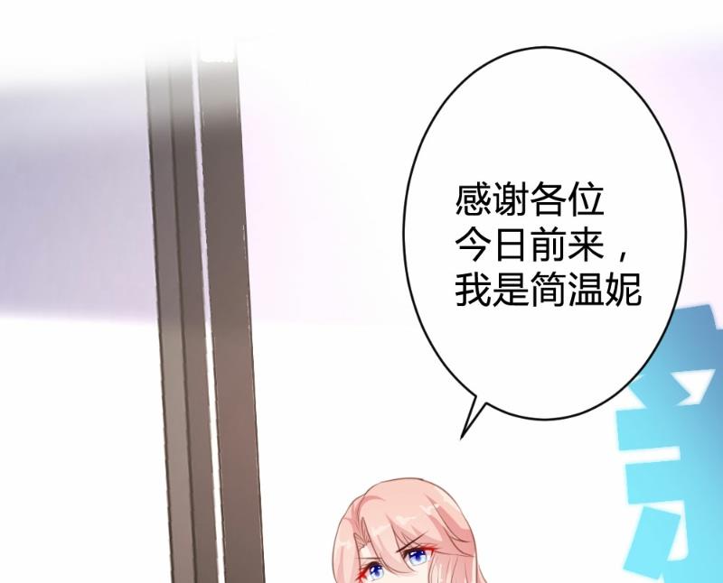 第92话(1/2)-第92话