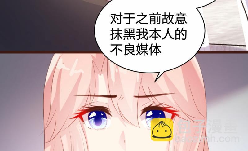 第92话(1/2)-第92话