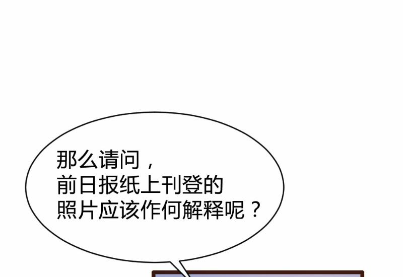 第92话(1/2)-第92话