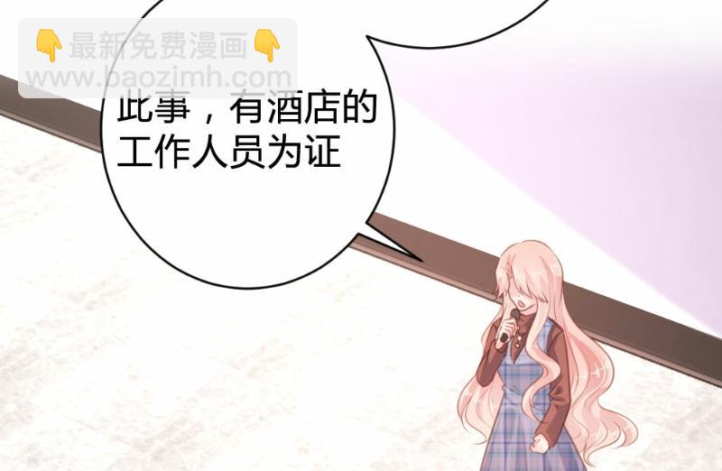 第92话(1/2)-第92话