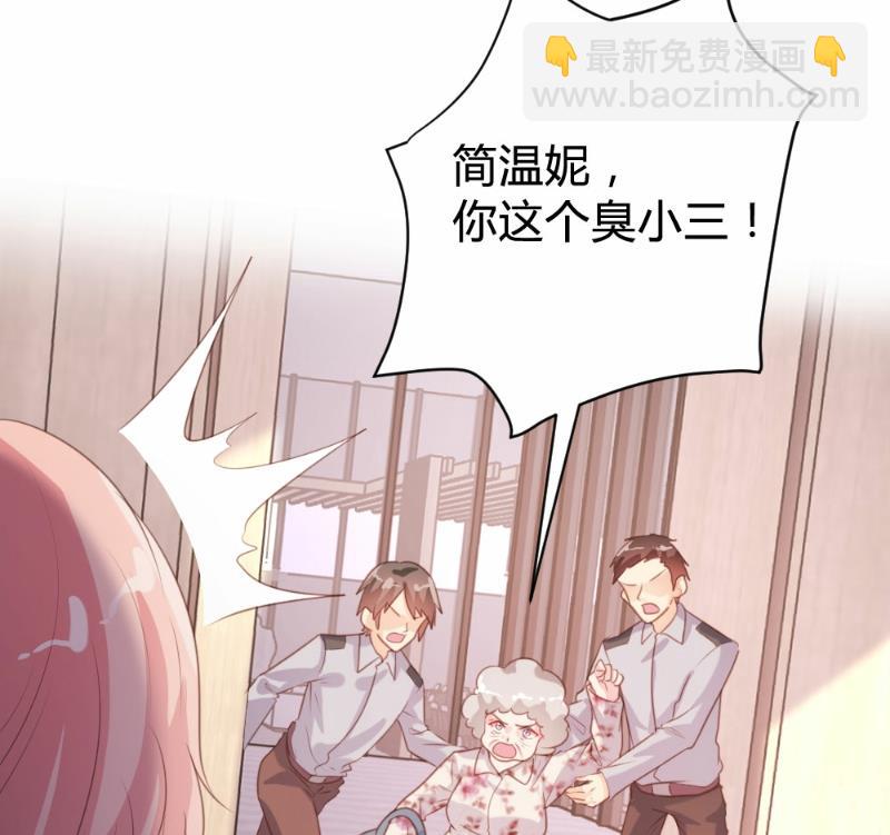 第92话(1/2)-第92话