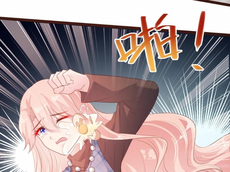 第92话(1/2)-第92话