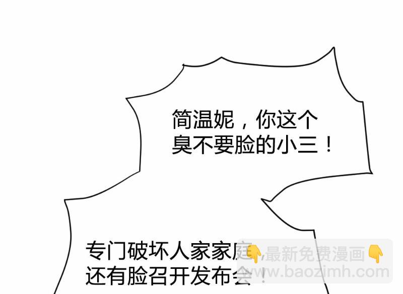 第92话(1/2)-第92话