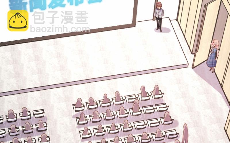 第92话(1/2)-第92话