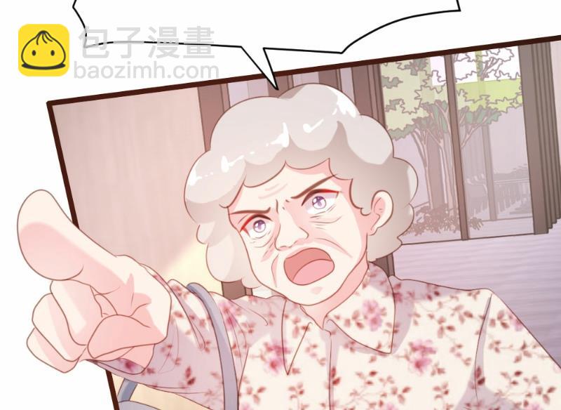 第92话(1/2)-第92话