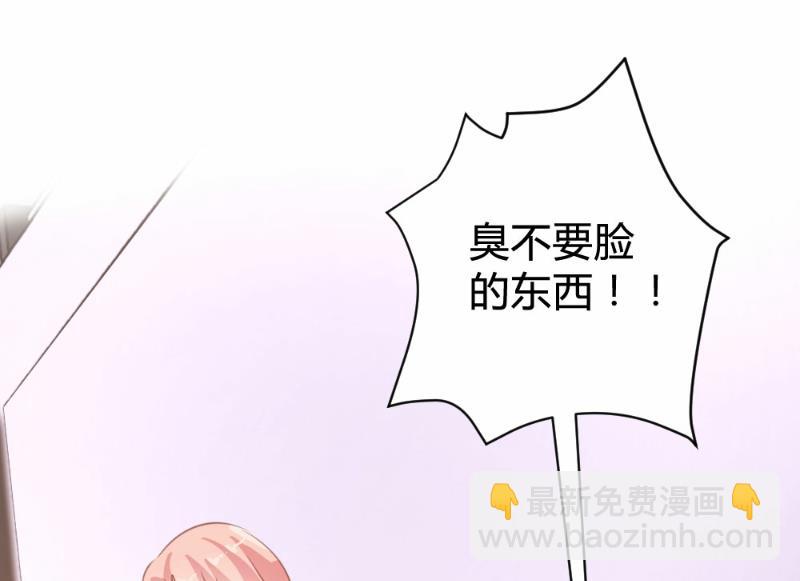 第92话(1/2)-第92话