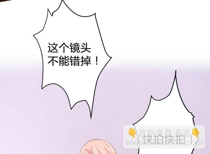 第92话(1/2)-第92话