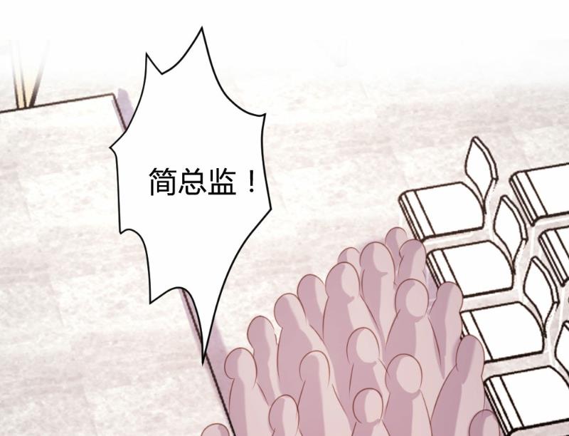 第92话(1/2)-第92话