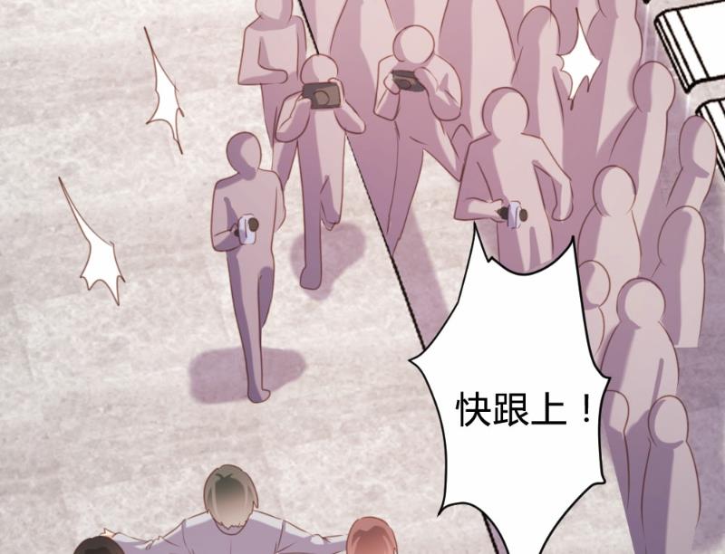 第92话(1/2)-第92话