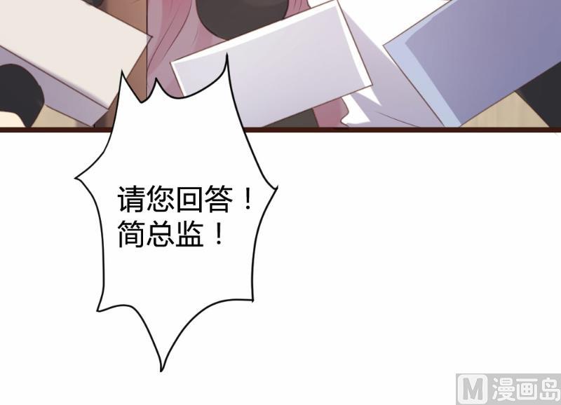 第92话(1/2)-第92话