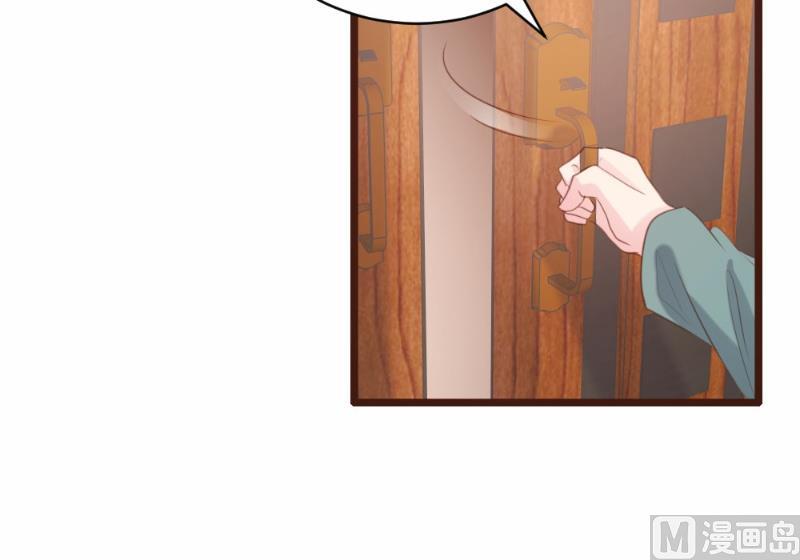 第94话(1/2)-第94话