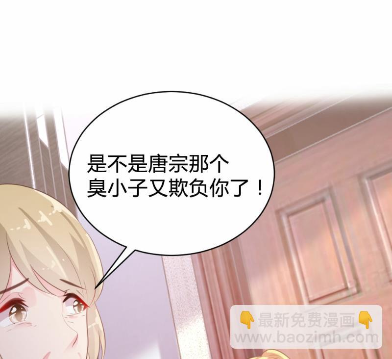 第94话(1/2)-第94话