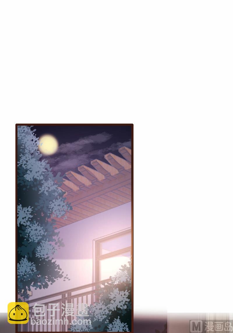 第94话(1/2)-第94话