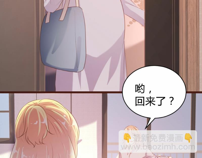 第94话(1/2)-第94话