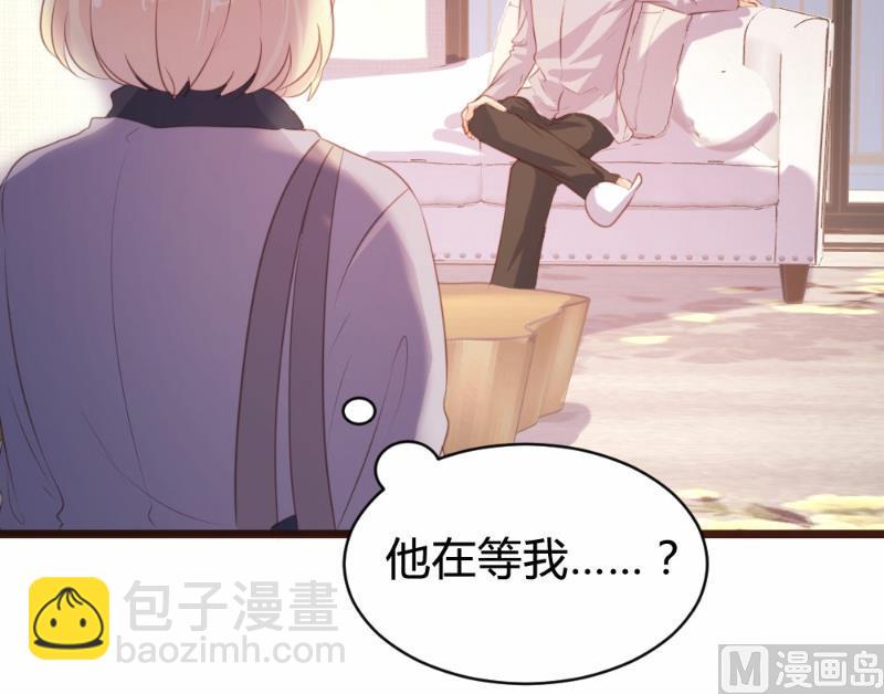 第94话(1/2)-第94话