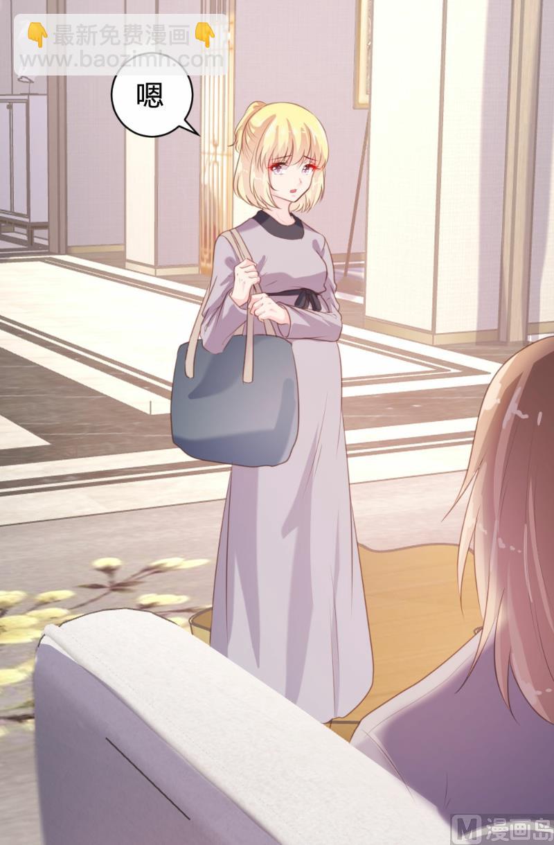 第94话(1/2)-第94话