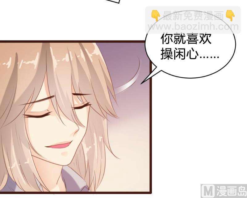 第94话(1/2)-第94话