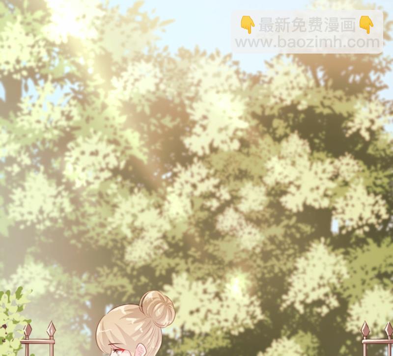 第94话(1/2)-第94话