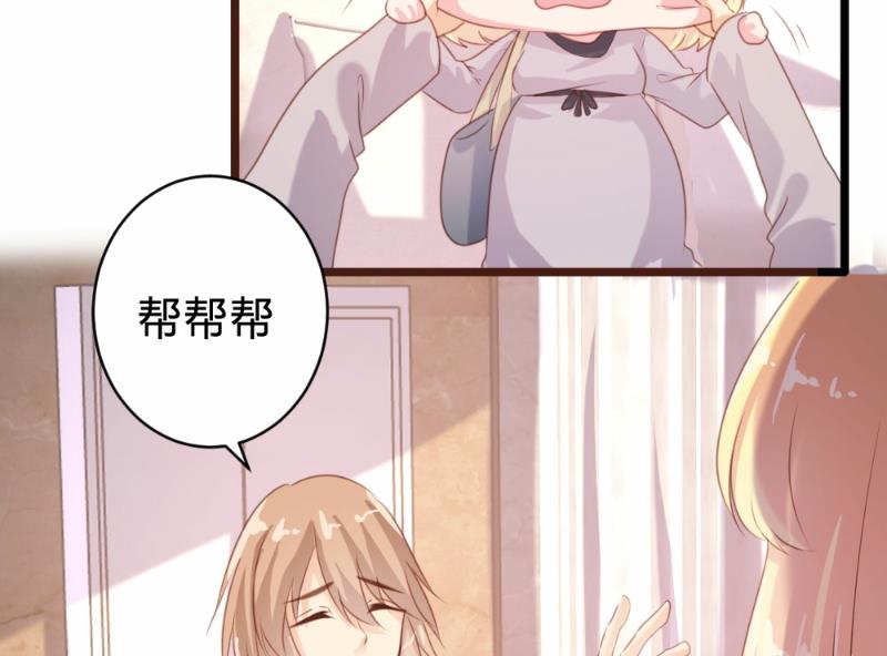 第94话(1/2)-第94话