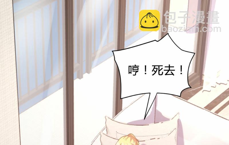 第94话(1/2)-第94话