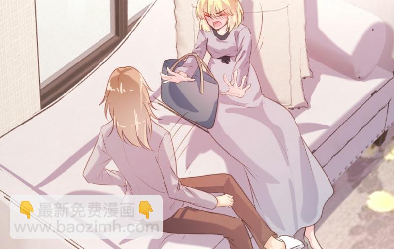 第94话(1/2)-第94话