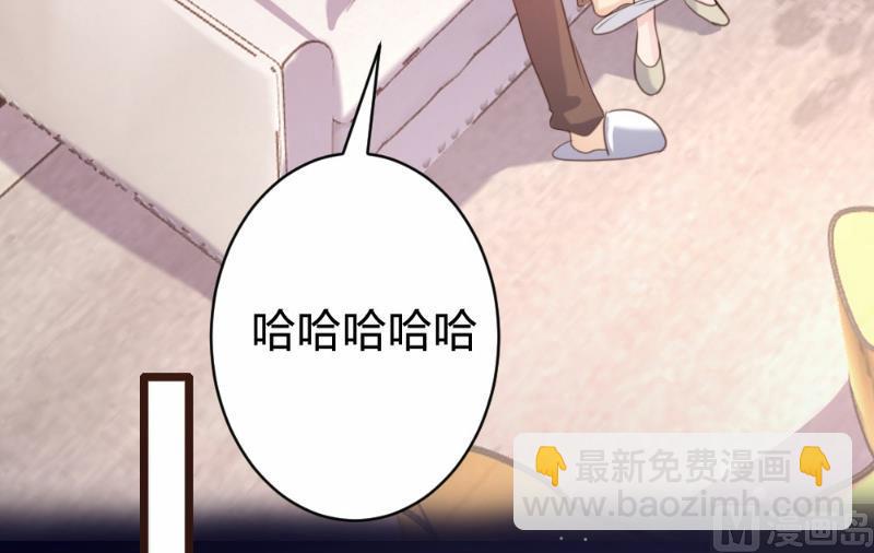 第94话(1/2)-第94话