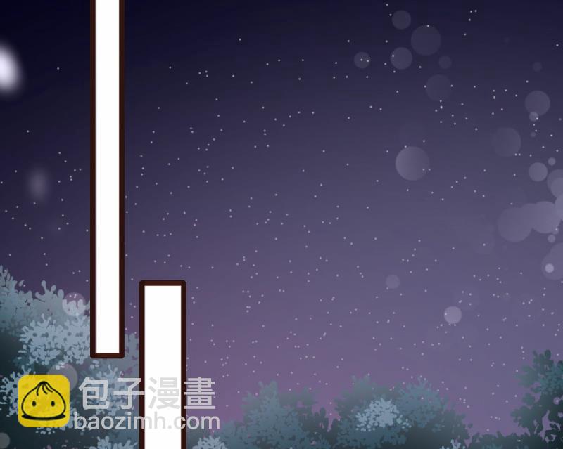 第94话(1/2)-第94话