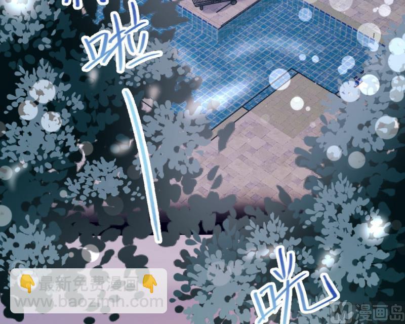 第94话(1/2)-第94话