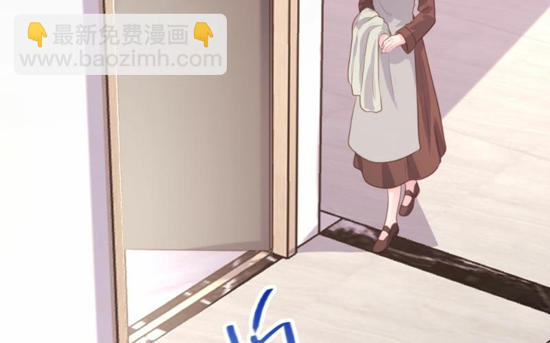 第94话(1/2)-第94话