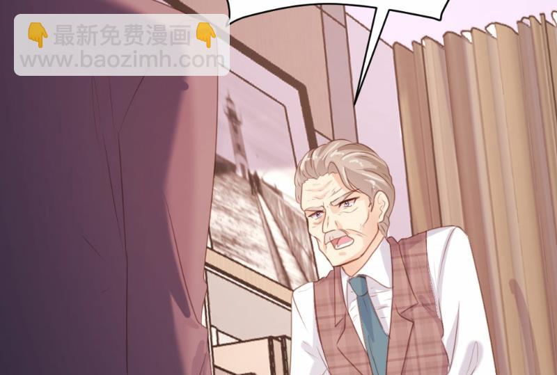 第94话(1/2)-第94话