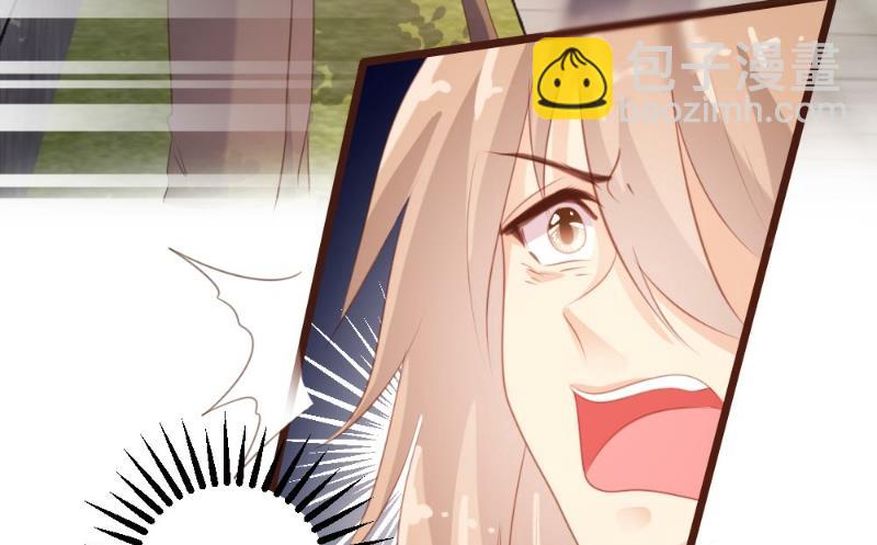 第98话(1/2)-第98话