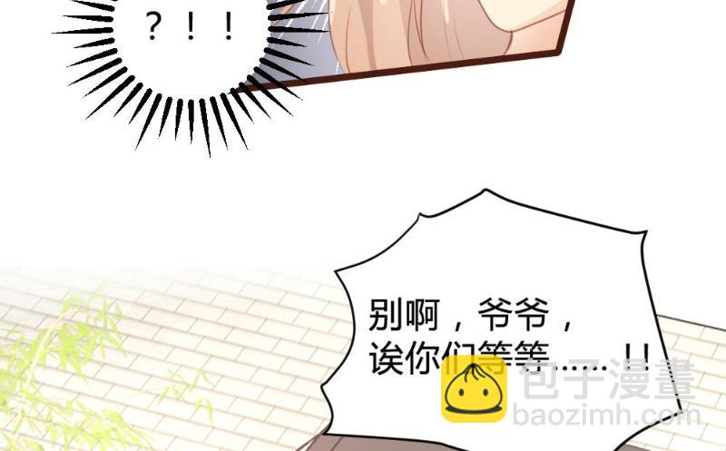 第98话(1/2)-第98话