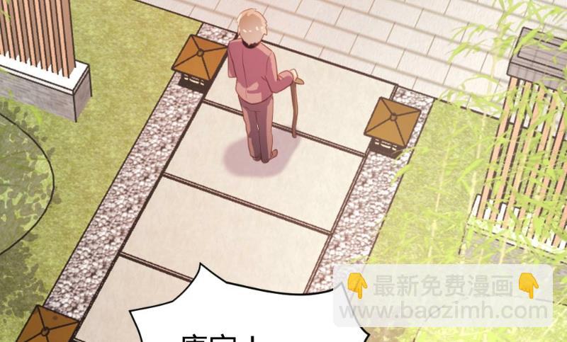 第98话(1/2)-第98话