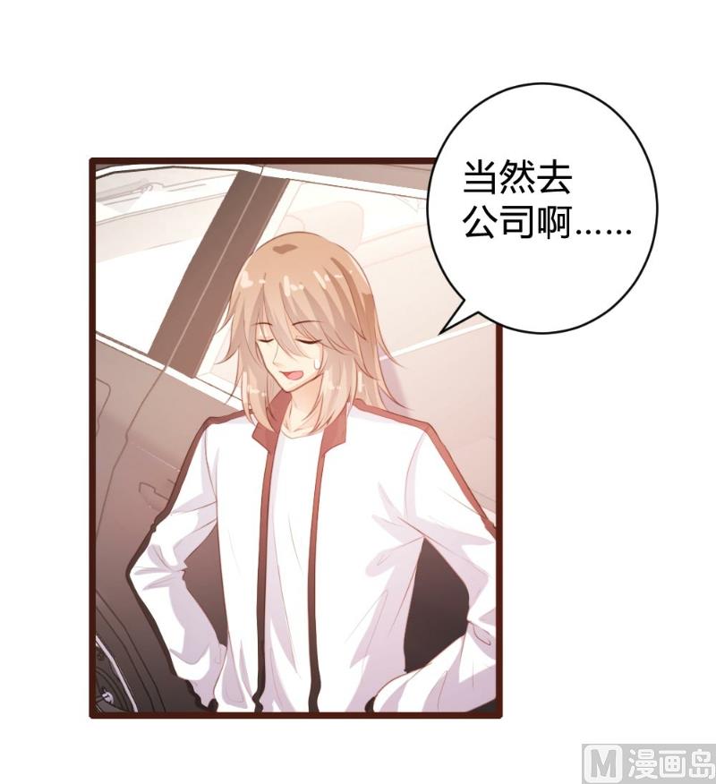 第98话(1/2)-第98话